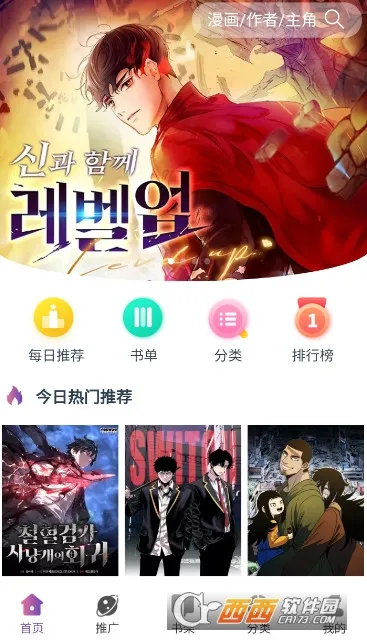 KC���������ֻ���v1.6 ��Ѱ�