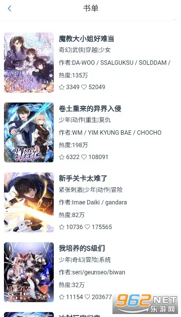 KC���������ֻ���v1.6 ��Ѱ�