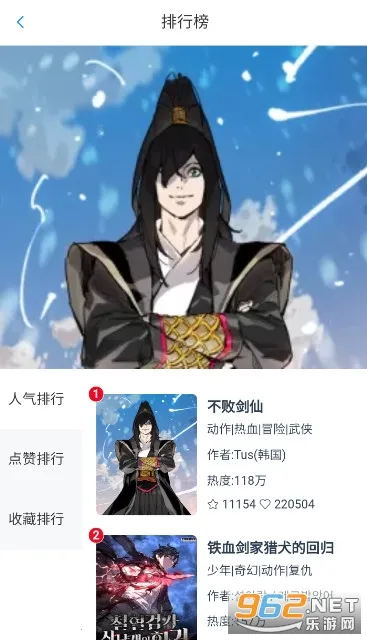 KC���������ֻ���v1.6 ��Ѱ�