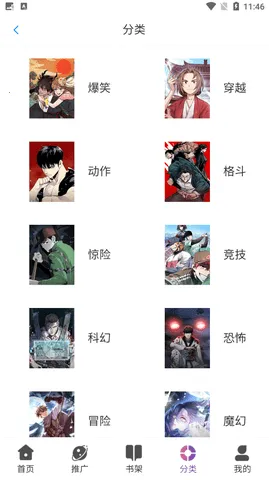 KC���������ֻ���