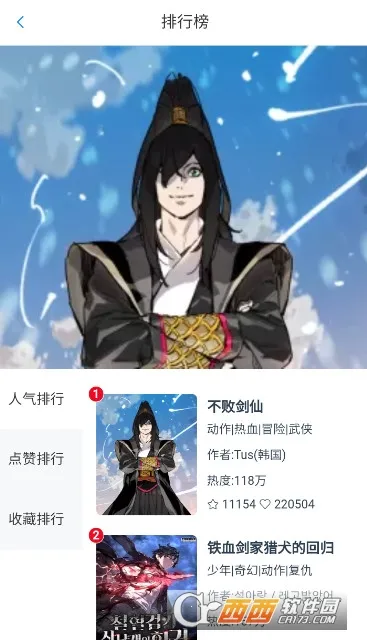 KC���������ֻ���v1.6 ��Ѱ�