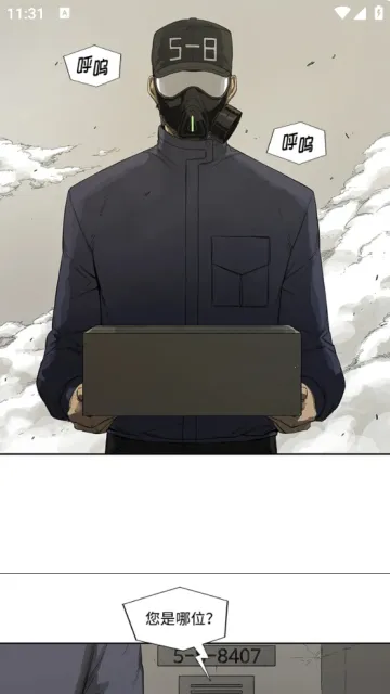 KC���������ֻ���