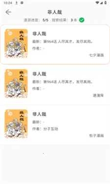 NF����(�����Ķ�����)v3.0.4 �ֻ���