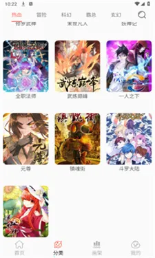 NF����(�����Ķ�����)v3.0.4 �ֻ���