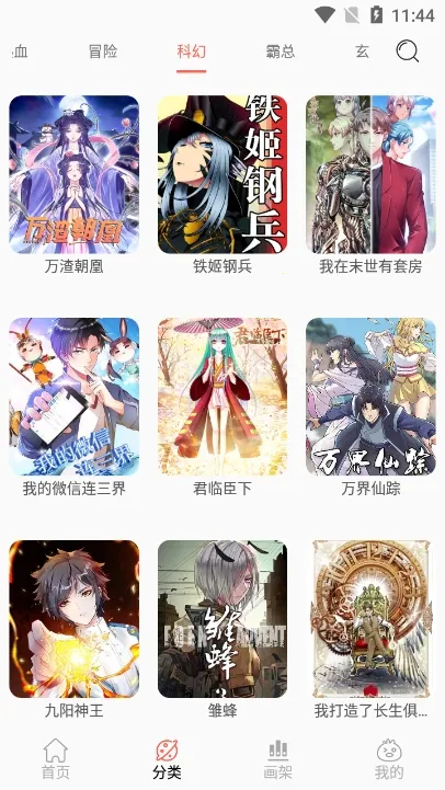 NF����(�����Ķ�����)