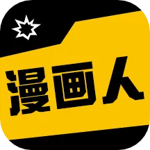 �����˺��Ӱ�׿���ֻ���v1.1 ��׿��