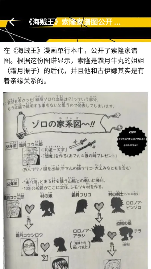 �����˺��Ӱ�׿���ֻ���