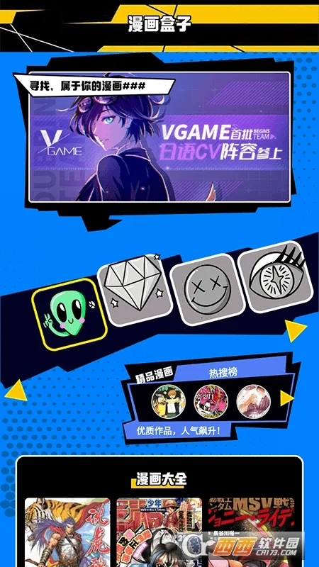 �����˺��Ӱ�׿���ֻ���v1.1 ��׿��