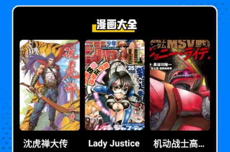 �����˺��Ӱ�׿���ֻ���