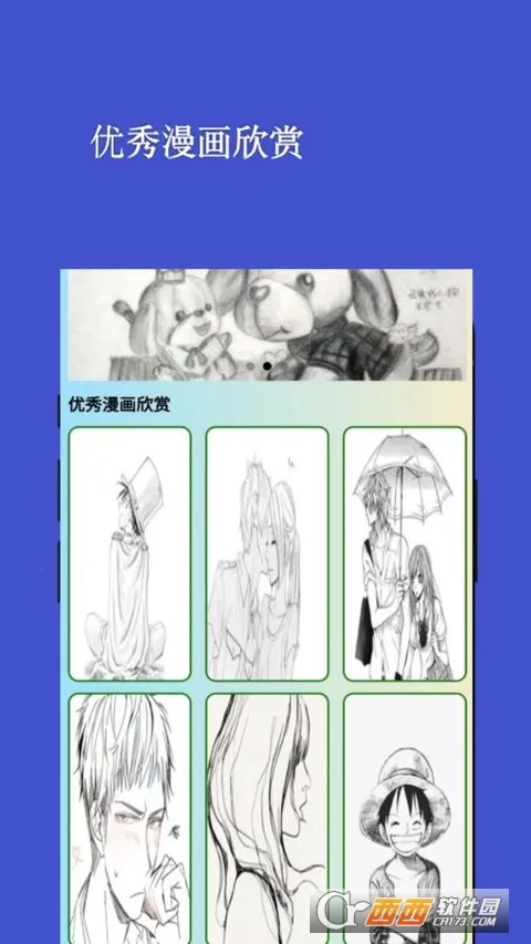 ��������2026���ذ�װv1.0.2 ��Ѱ�