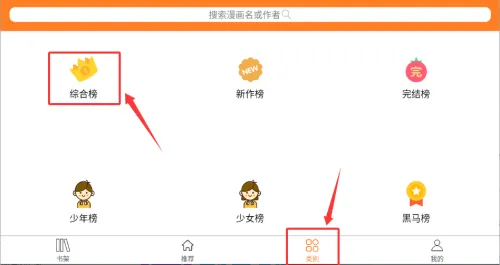 ��������2026���ذ�װ