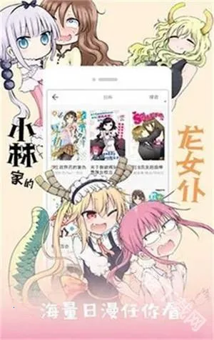 ��������2026���ذ�װ