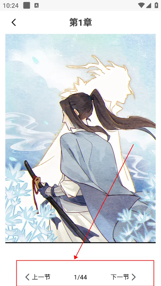 ��ҹ����(�����Ķ�����)