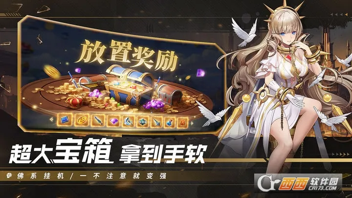 ������ð��2026���ذ�װv1.1.628 �ֻ���