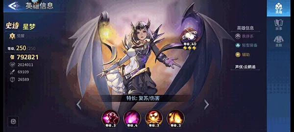 幻世与冒险2026下载安装 幻世与冒险2026下载安装