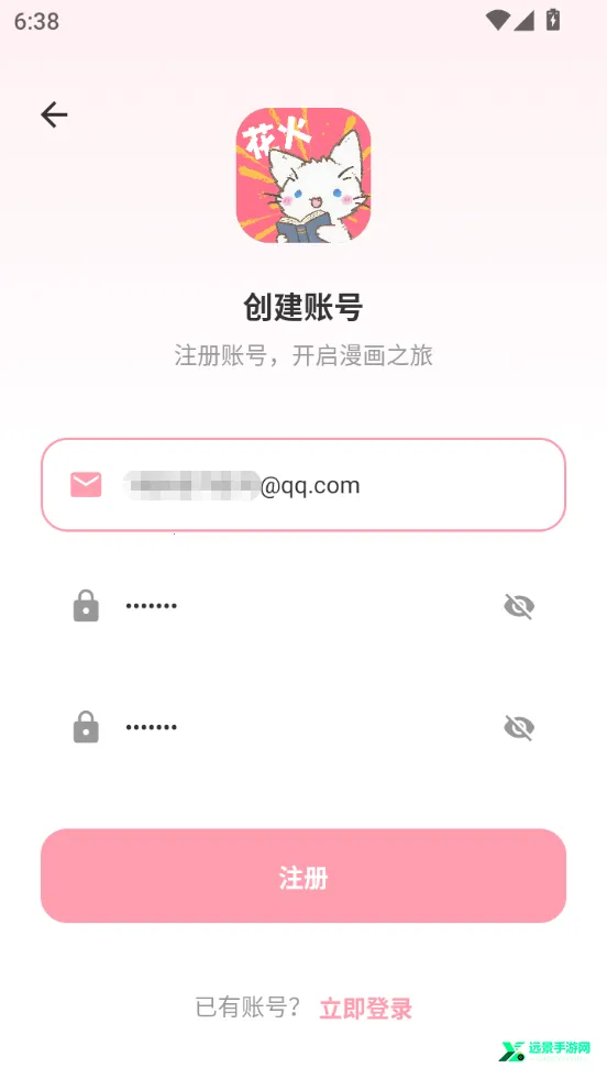 ��������(�����Ķ�����)