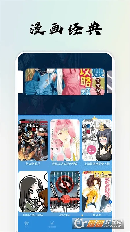 ��������2026���ذ�װv3.7.9.5 ��Ѱ�