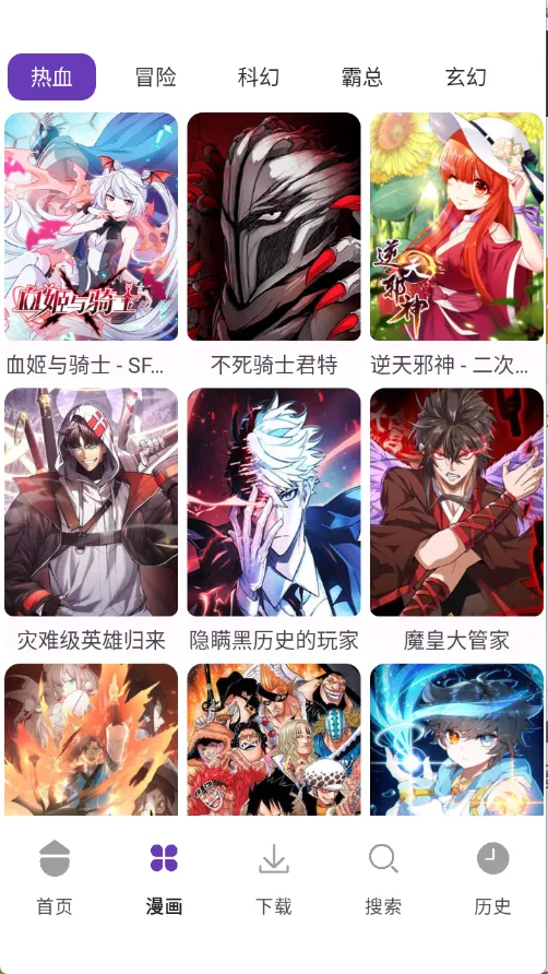 ��������2026���ذ�װ