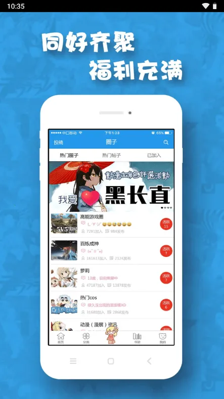 ��������2026���ذ�װv3.7.9.5 ��Ѱ�