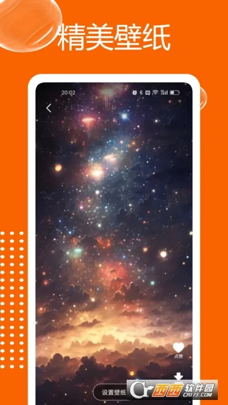 ��������2026�ٷ����°汾v1.1 �ֻ���