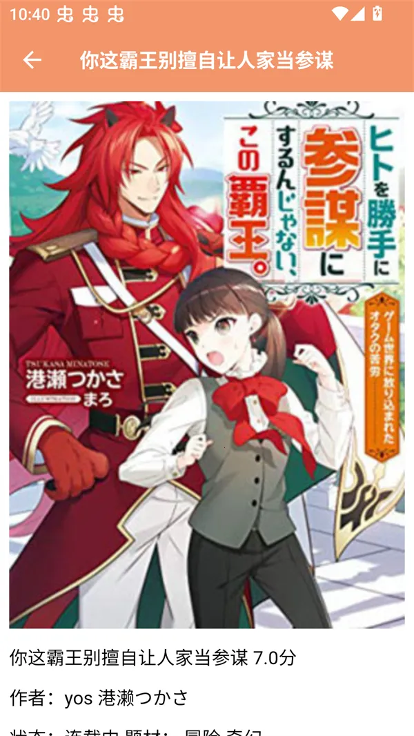 ��������2026�ٷ����°汾