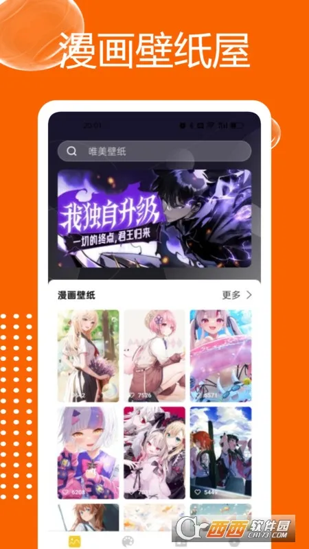 ��������2026�ٷ����°汾