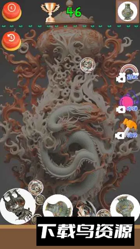 �Ŷ�����������2026���ذ�װv1.0 �ٷ�����