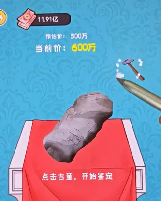 �Ŷ�����������2026���ذ�װ