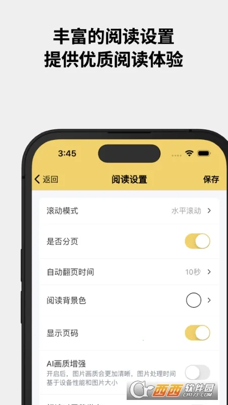 �����������ֻ���v1.0.25 ��Ѱ�