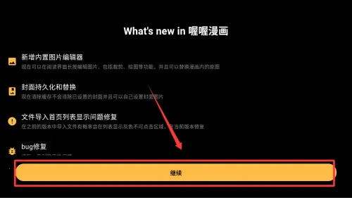 �����������ֻ���