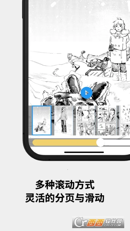 �����������ֻ���v1.0.25 ��Ѱ�