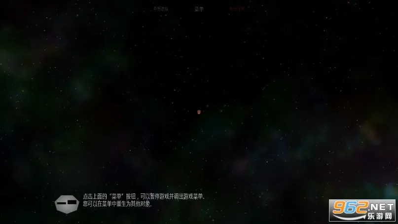 ̫��ϵ����2(����ɳ������)v1.13 �ٷ�����