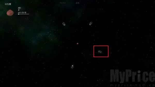 ̫��ϵ����2(����ɳ������)