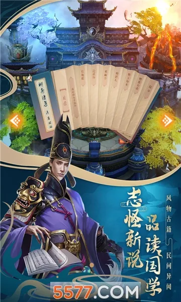 ��ի�����(��ի־�ֿ�����Ϸ)v1.0.0 ��Ѱ�