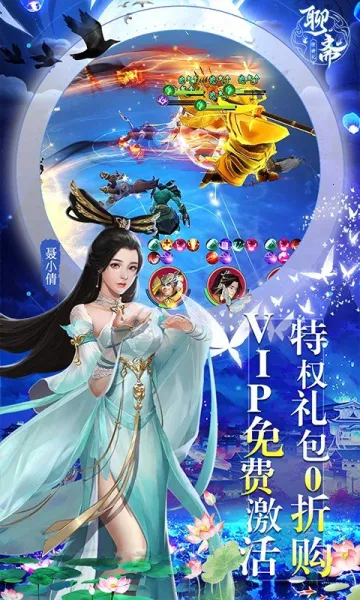 ��ի�����(��ի־�ֿ�����Ϸ)v1.0.0 ��Ѱ�