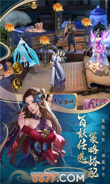 ��ի�����(��ի־�ֿ�����Ϸ)v1.0.0 ��Ѱ�