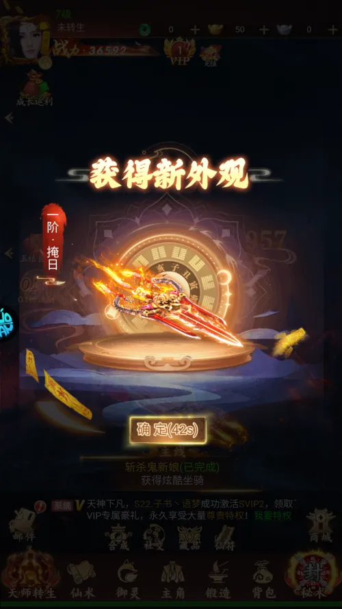 ��ի�����(��ի־�ֿ�����Ϸ)