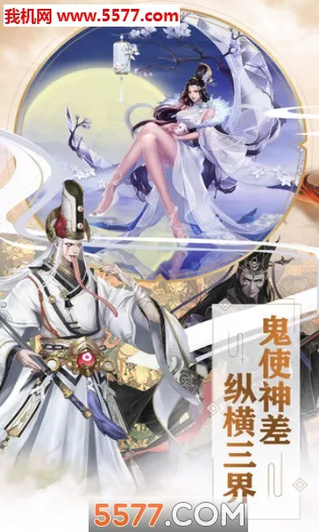 ��ի�����(��ի־�ֿ�����Ϸ)v1.0.0 ��Ѱ�