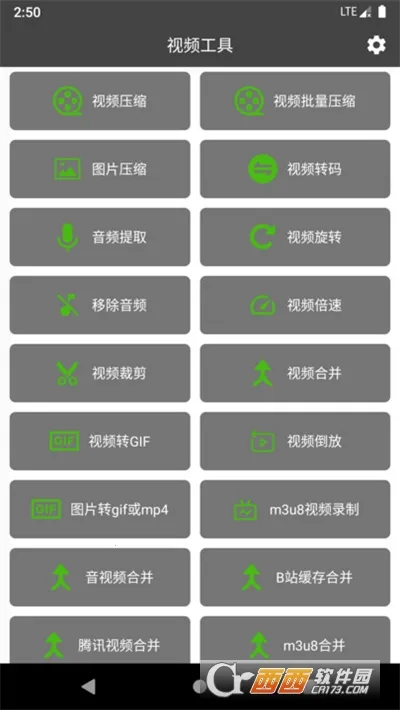 ��Ӱ��Ƶ�����䰲׿���ֻ���v4.9.3 �ٷ�����