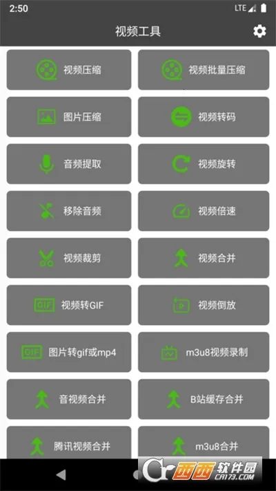 ��Ӱ��Ƶ�����䰲׿���ֻ���v4.9.3 �ٷ�����