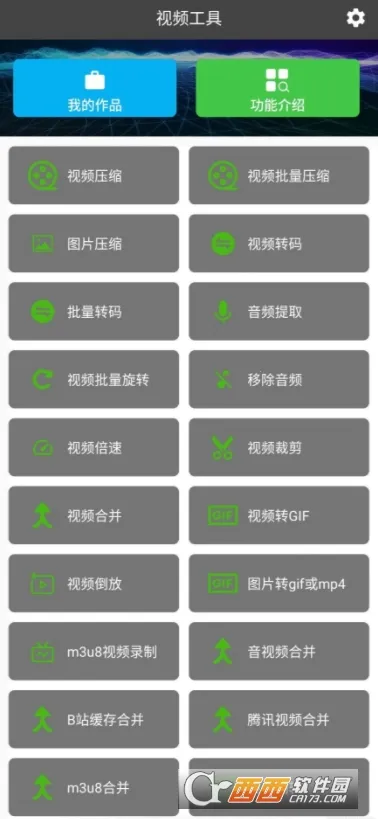 ��Ӱ��Ƶ�����䰲׿���ֻ���