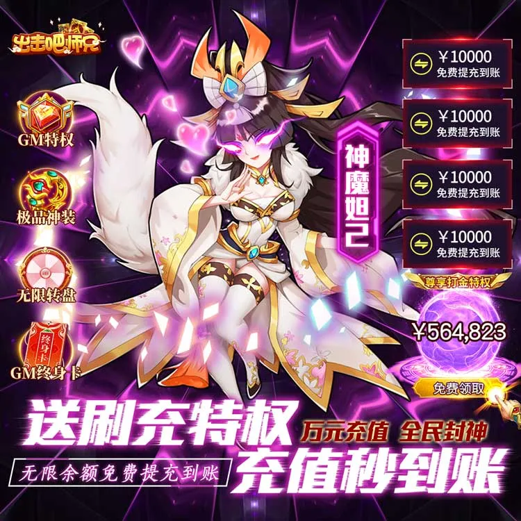 ������ʦ��2026���ذ�װ