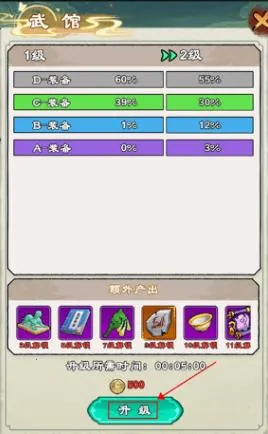 ������ʦ��2026���ذ�װ