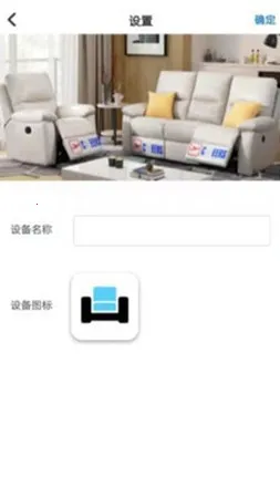 ֥�������ܴ���׿���ֻ���v1.3.0 ��׿��