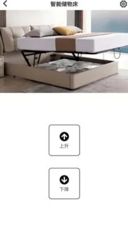 ֥�������ܴ���׿���ֻ���v1.3.0 ��׿��