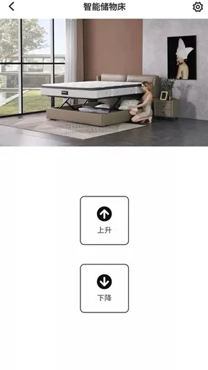 ֥�������ܴ���׿���ֻ���v1.3.0 ��׿��