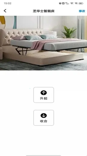 ֥�������ܴ���׿���ֻ���