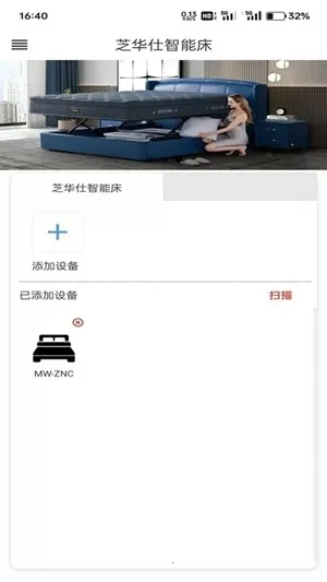 ֥�������ܴ���׿���ֻ���v1.3.0 ��׿��