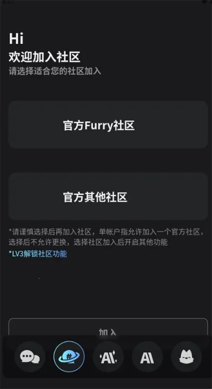 FurryBarð�վƹ�����2026�ٷ����°汾v2.1.7 �ٷ�����