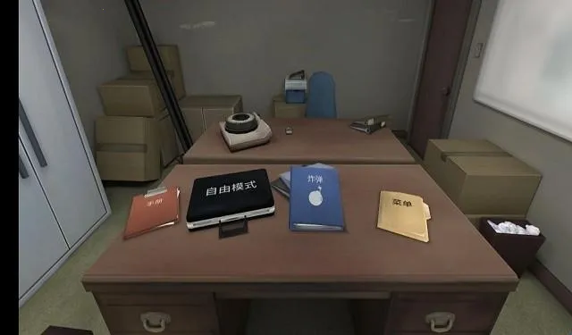 ��ר��(��������Ϸ)